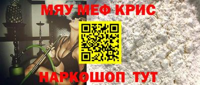 ECSTASY Первоуральск
