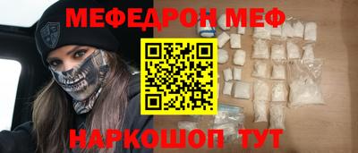 ECSTASY Первоуральск