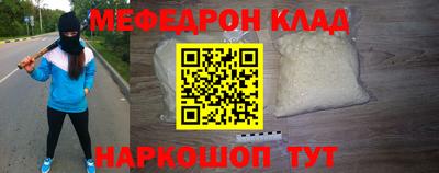 ECSTASY Первоуральск