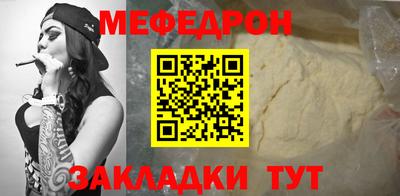 ECSTASY Первоуральск