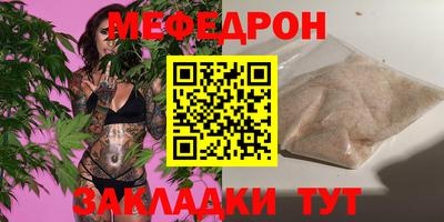 марки lsd Партизанск