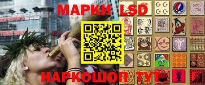 ECSTASY Первоуральск