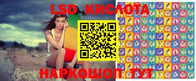 ECSTASY Первоуральск