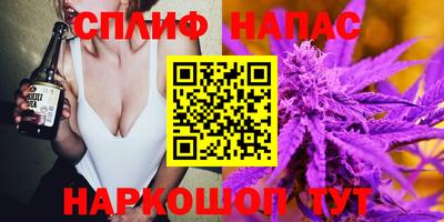 ECSTASY Первоуральск