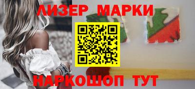 ECSTASY Первоуральск
