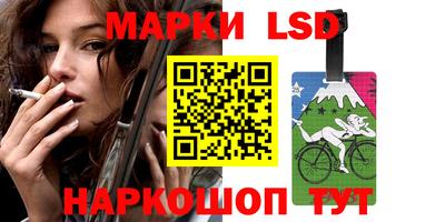 ECSTASY Первоуральск