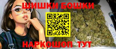 кокаин премиум Пенза