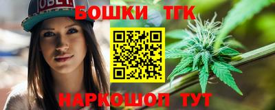 ECSTASY Первоуральск