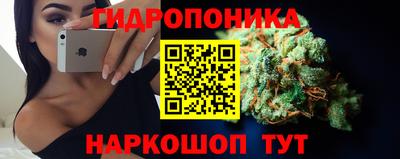 кокаин премиум Пенза