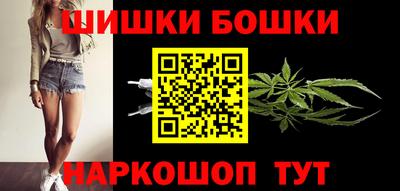 кокаин премиум Пенза