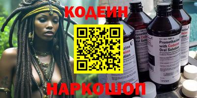 ECSTASY Первоуральск