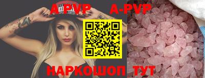 ECSTASY Первоуральск