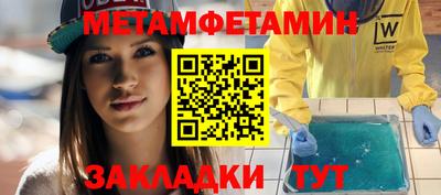 ECSTASY Первоуральск
