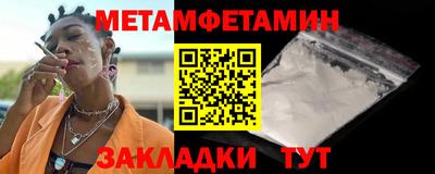 ECSTASY Первоуральск
