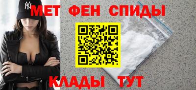 марки lsd Партизанск