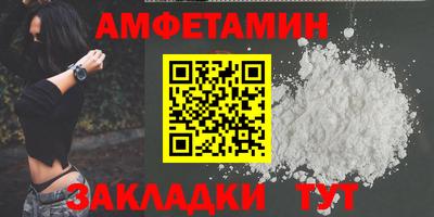 марки lsd Партизанск