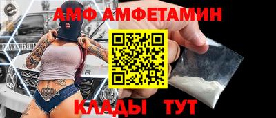 марки lsd Партизанск