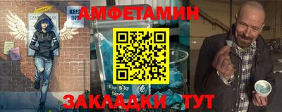 кокаин премиум Пенза
