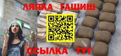 ECSTASY Первоуральск