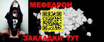 марки lsd Партизанск