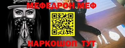 ECSTASY Первоуральск