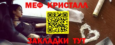 кокаин премиум Пенза