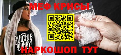 кокаин премиум Пенза