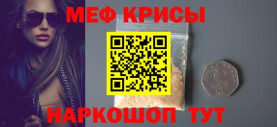 марки lsd Партизанск