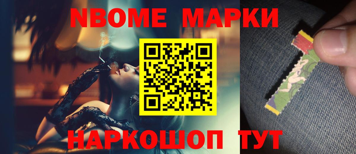 COCAIN  МЕФ   Рязань  МАРИХУАНА  Наркошоп  ТГК  Канабис  Вход с VPN  МДМА  ГАШ 
